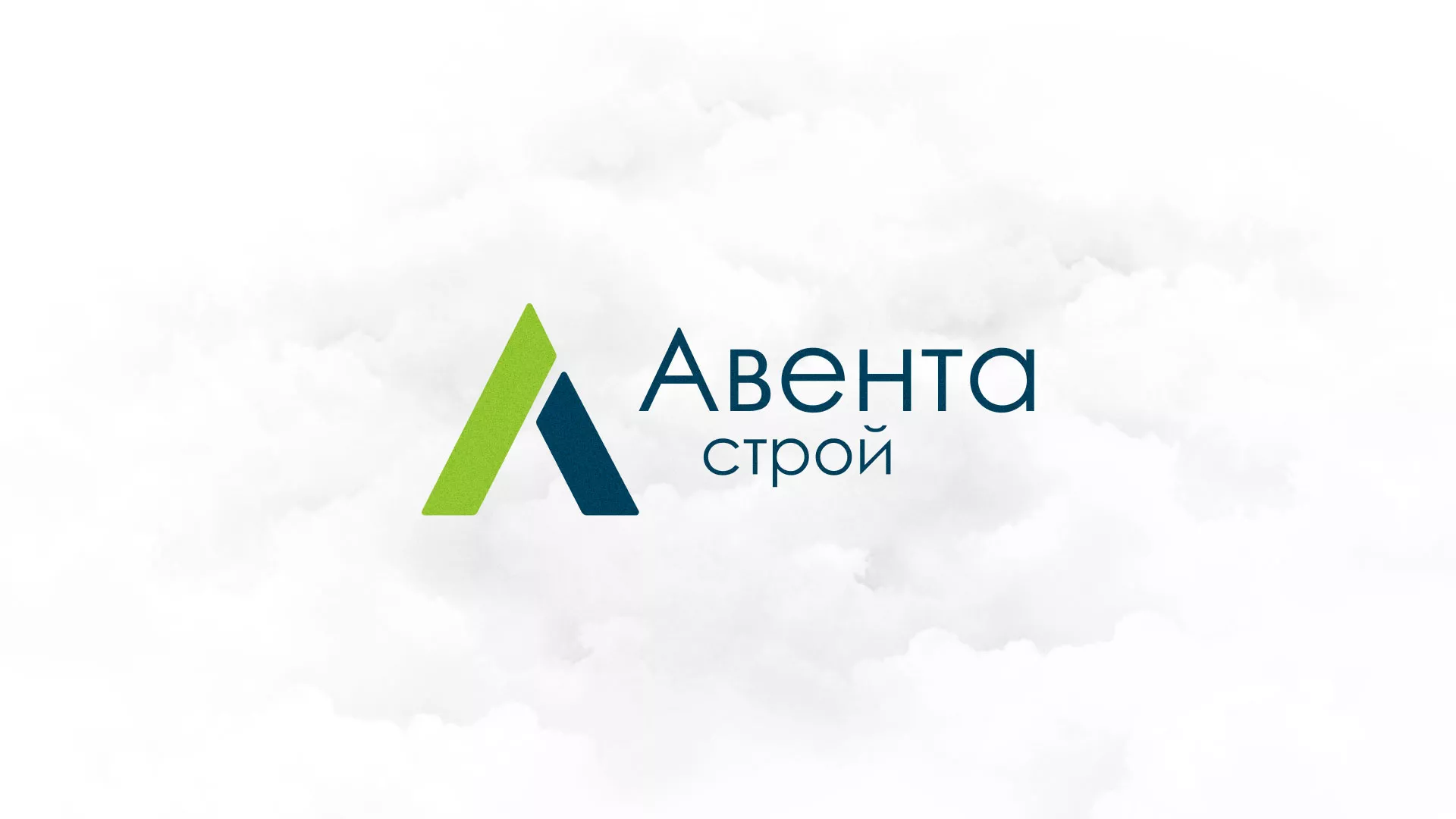 Редизайн сайта компании «Авента Строй» в Сургуте
